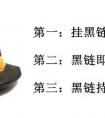 ［白帽站长,黑帽站长］什么是黑帽站长？白帽站长和黑帽站长有什么区别？